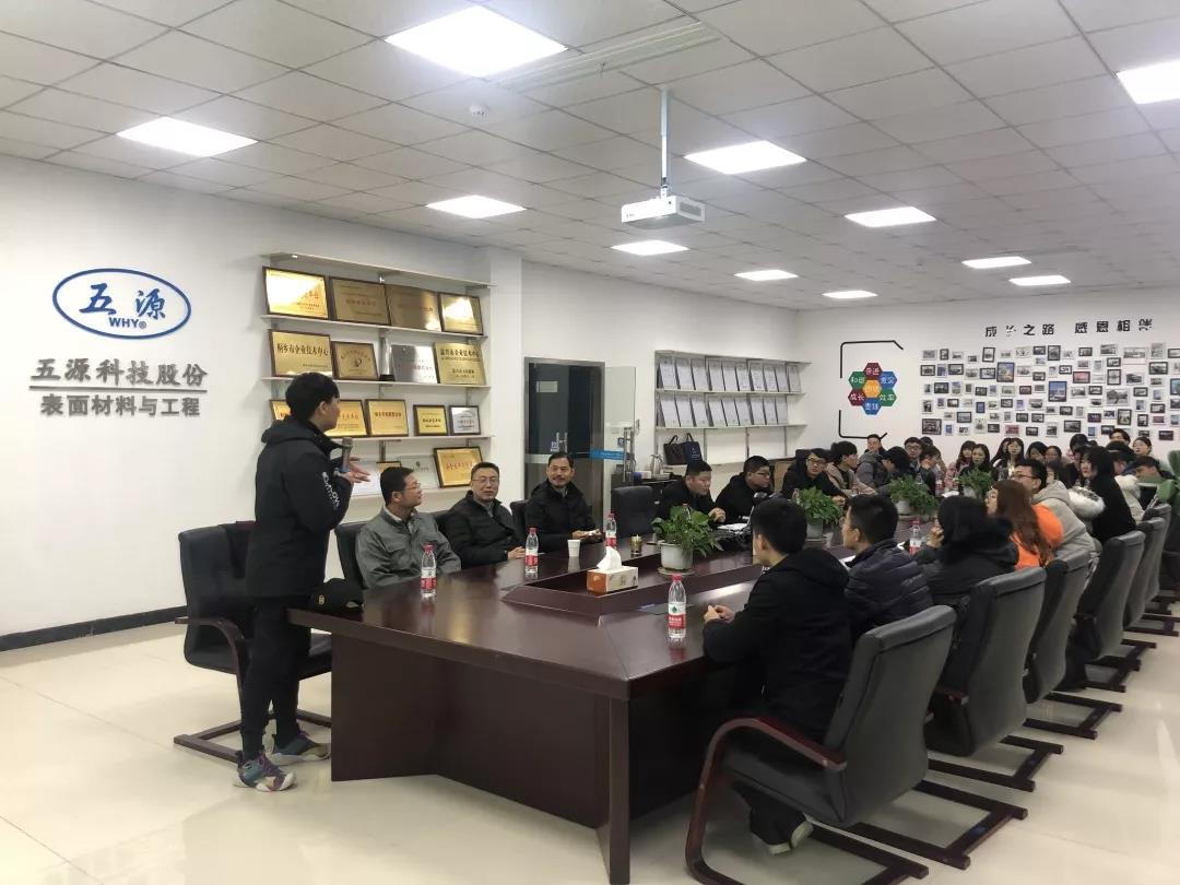 微信圖片_20191226134600.jpg 微信圖片_20191226134600.jpg