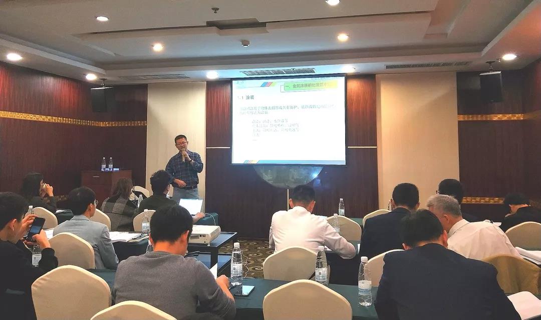 微信圖片_20191226135209.jpg 微信圖片_20191226135209.jpg