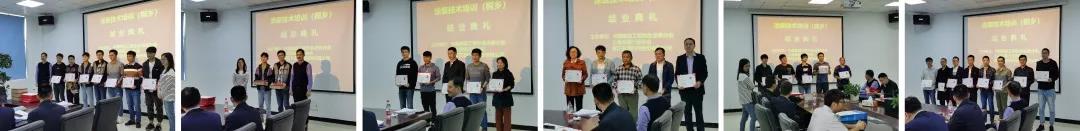 微信圖片_20191226135227.jpg 微信圖片_20191226135227.jpg