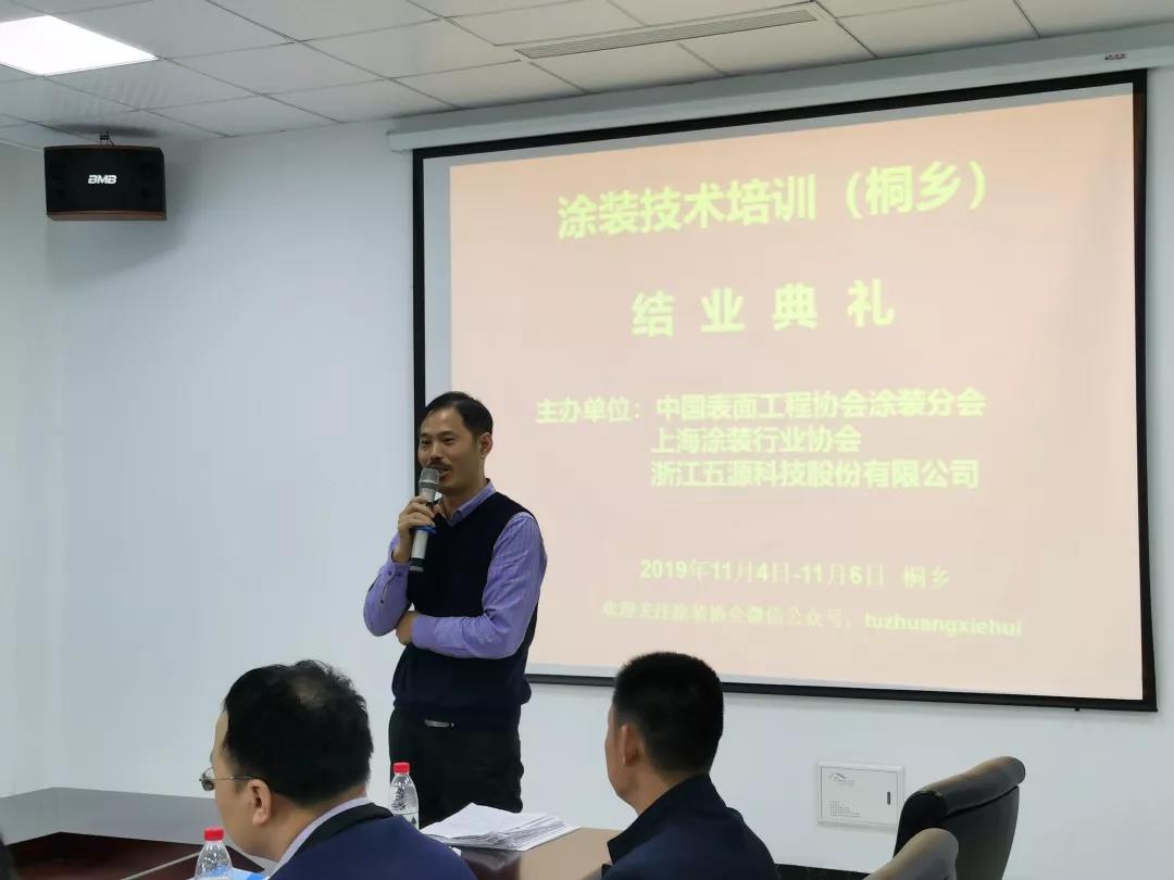 微信圖片_20191226135231.jpg 微信圖片_20191226135231.jpg