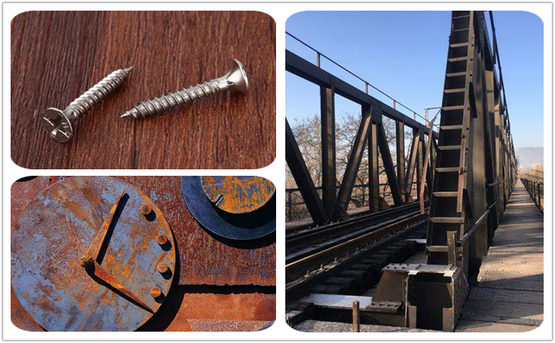 防銹.png 防銹.png